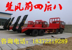 國五平板車廠家直銷價格解析與購車指南